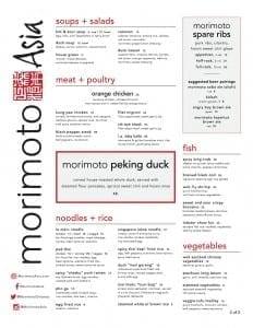 Morimoto Asia Menu 2